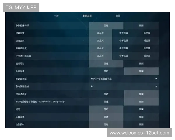 CS2系统检测游戏文件签名无效问题分析与解决方案探讨